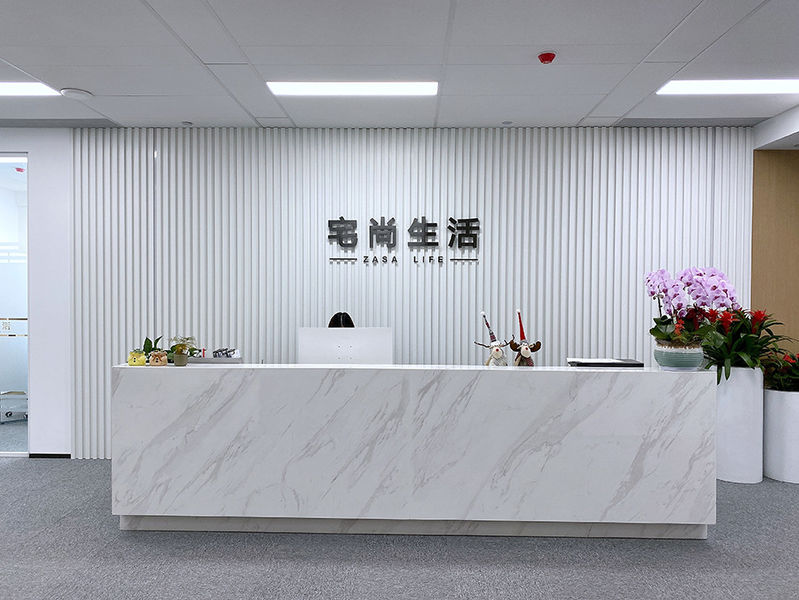চীন Hangzhou Jianjia Household Supplies Co.,Ltd. সংস্থা প্রোফাইল